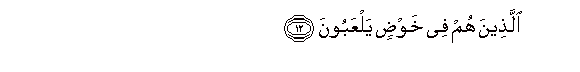 arabic