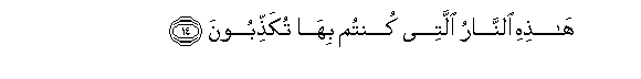 arabic