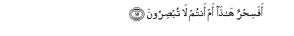arabic