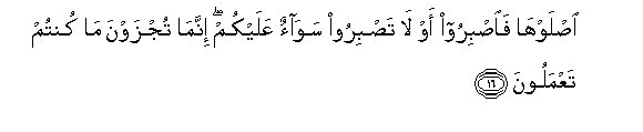 arabic