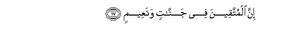 arabic