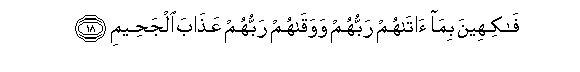 arabic