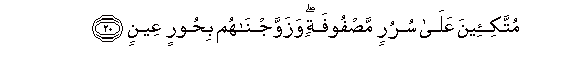 arabic