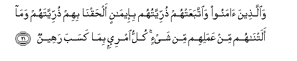 arabic