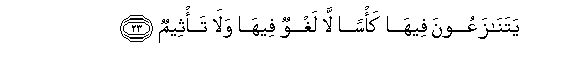 arabic