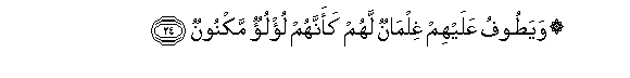 arabic