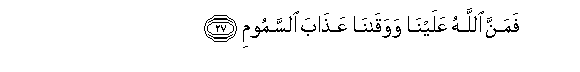arabic