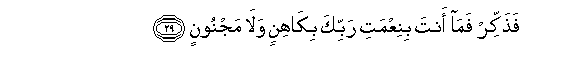 arabic
