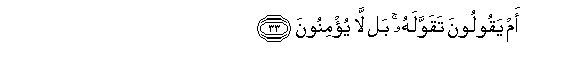arabic