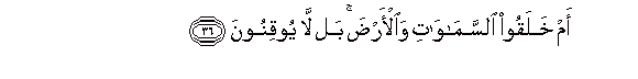 arabic