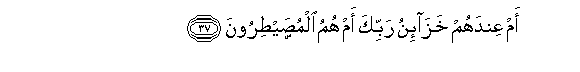 arabic