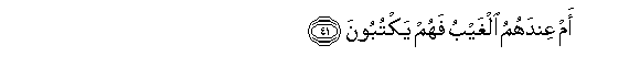 arabic