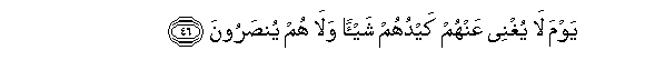 arabic