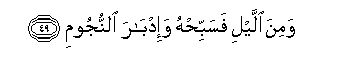 arabic