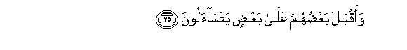 arabic