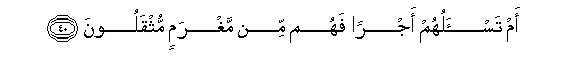arabic