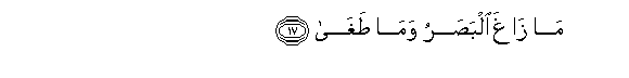 arabic