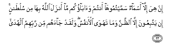 arabic