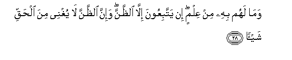 arabic