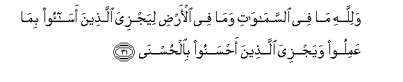 arabic
