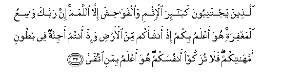 arabic