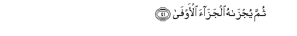 arabic