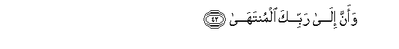 arabic
