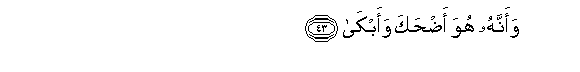 arabic