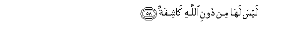 arabic