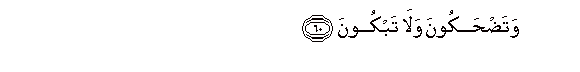 arabic