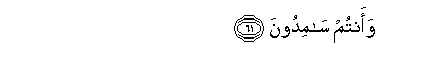 arabic