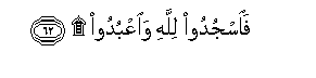arabic