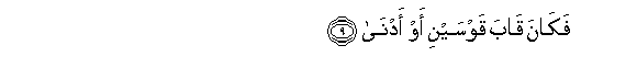 arabic