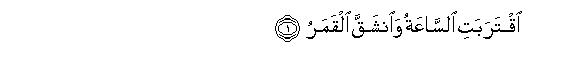 arabic