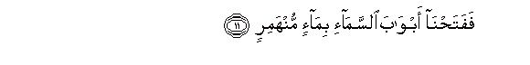 arabic