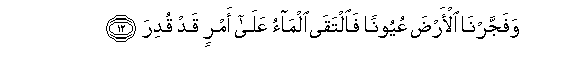 arabic