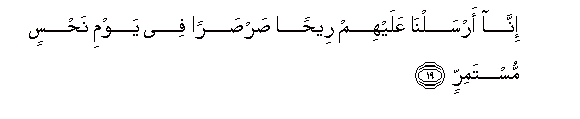 arabic