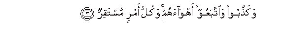 arabic