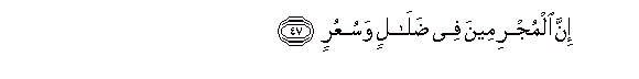 arabic