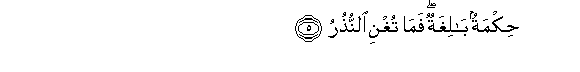 arabic