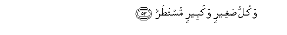 arabic
