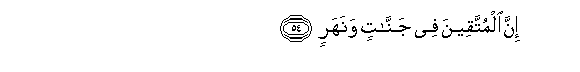 arabic