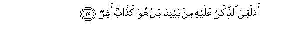 arabic