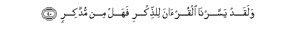 arabic