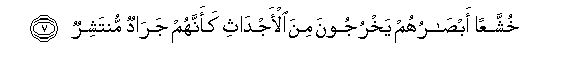 arabic