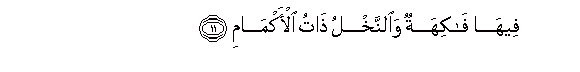 arabic