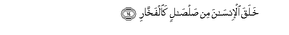 arabic