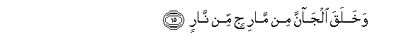 arabic