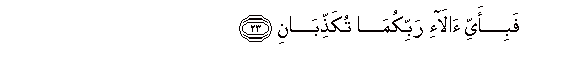 arabic