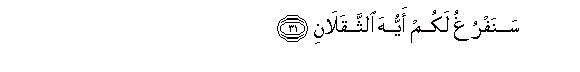 arabic